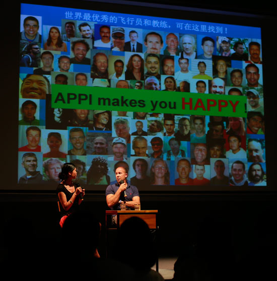APPI Expo Chengdu China 2015
